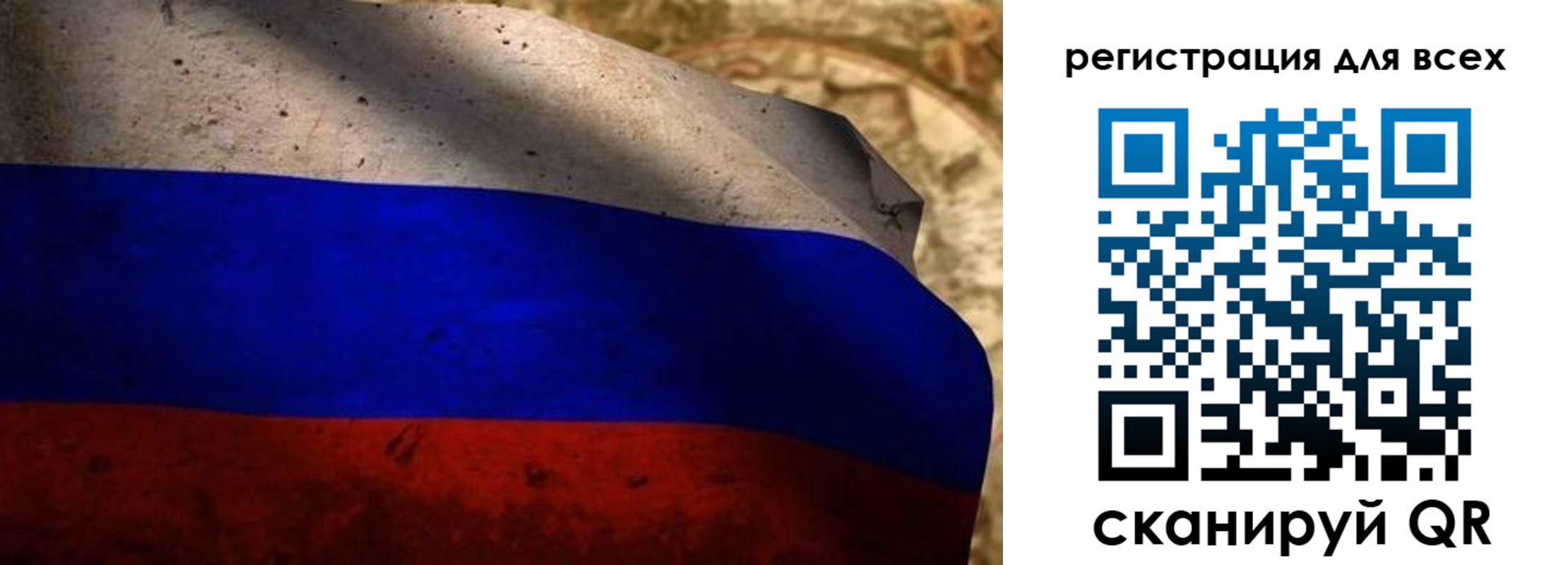 временная регистрация адрес в Павловске